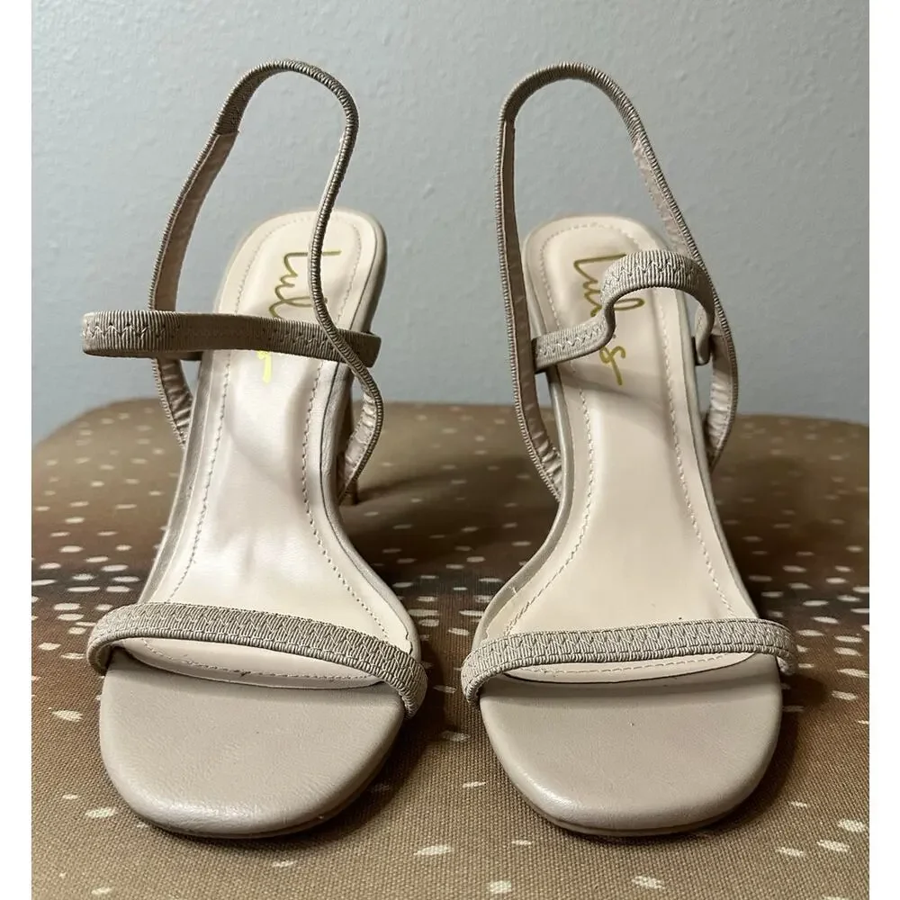 NWOT LULUS Babie Light Nude Strappy High Heel Sandals Size 7.5
